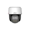 PT Dome IP-Kamera DAHUA PT2849C1-S-PVLED0360BPRO 8MP PT mit integrierter Schwenk-Neige-Funktion und LED-Beleuchtung