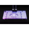 Alphacool Core GeForce RTX 4090 AMP GPU-Wasserkühler mit Backplate