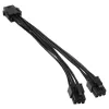 PCIe 6-pin auf PCIe 6-pin x2 Stromsplitterkabel, 0,15 m, No name ZUAD-766, schwarz