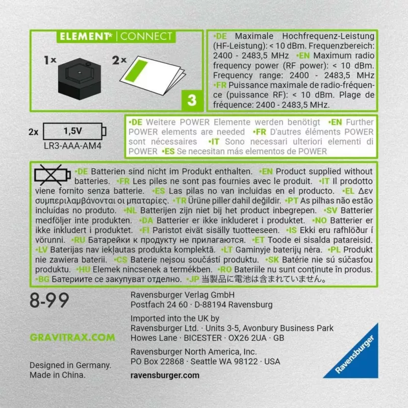 GraviTrax Power Element Connect, Eisenbahn