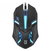 Kabelgebundene optische Maus DEFENDER CYBER MB-560L — beidhändig, 1200 DPI, USB Typ-A, 2 Tasten, schwarz