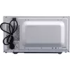 Sharp R204WA Mikrowelle Silber, Weiß Solo-Mikrowelle Arbeitsplatte 20 l 800 W