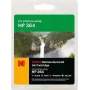 185H036421 KODAK HP D5460 Tinte (4) CMYK N9J73AE 250/300/300/300S. 10/3x5ml (185H036421)