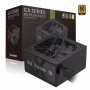 Gamemax Netzteil, 80 PLUS, Gold | GX 700G | 700 W | Nicht-modular