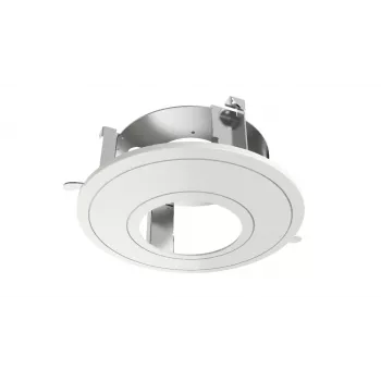Hikvision DS-1227ZJ Überwachungskamera-Zubehör Leuchte