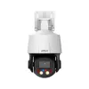 Dahua Technology WizSense SD3E405DB-GNY-A-PV1 Turret IP-Überwachungskamera Innen & Außen 2560 x 1440 Pixel Decke/Wand