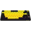 Kabellose mechanische Gaming-Tastatur LORGAR KBP7075W — Schwarz/Gelb, EN-Layout