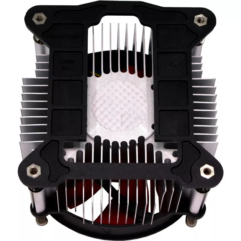 CPU-KÜHLER S1700/XC232 XILENCE