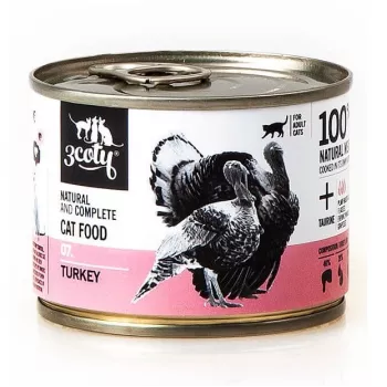 3COTY 07. Truthahn - Nassfutter für Katzen - 180g