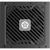 Netzteil Enermax Netzteil 750W MARBLEBRON II