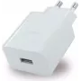 Netzteil HUAWEI Charger HW-100225E00 SuperCharger 22,5W USB-Ausgang