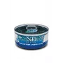 Nassfutter für Katzen Farmina N&D Ocean Kitten Thunfisch, Kabeljau & Garnelen mit Kürbis 70 g Dose