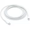 USB-C auf Lightning Kabel Apple MQGH2ZM/A — 2 m, weiß, Stecker-Stecker