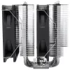 Thermalright Peerless Asassin 120 SE ARGB schwarzer Kühler