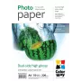 Fotopapier Hochglanz Colorway PGD220050A4 A4
