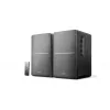 Edifier R1280T Schwarz Kabelgebunden 21 W