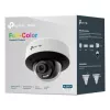 IP-Überwachungskamera TP-Link InSight S245 2688x1520 Außenbereich Deckenmontage Weiß