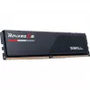 G.Skill Ripjaws S5 F5-6000J3444F64GX2-RS5K Speichermodul 128 GB 2 x 64 GB DDR5 6000 MT/s