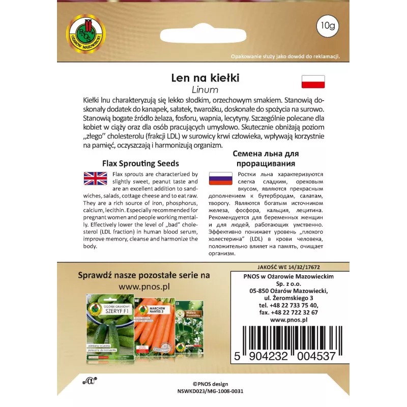 Sprossensamen Apte Flachs (Lein) 10 g — essbare Leinsamen zum Keimen mit nussigem Geschmack