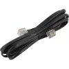Modulares Telefonkabel Goobay 50317 RJ-11 RJ-11 3 m schwarz