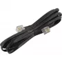 Modulares Telefonkabel Goobay 50317 RJ-11 RJ-11 3 m schwarz