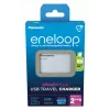 USB-Akkuladegerät PANASONIC Eneloop Smartplus BQ-CC87 (BQ-CC87USB)