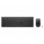 Lenovo Tastatur und Maus kabellos Schwarz