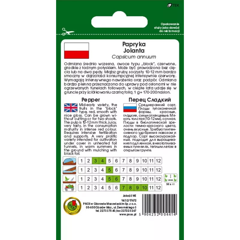Samenpackung Seklos LT Paprika Jolanta 0,5 g – Süßpaprikasamen für den Anbau