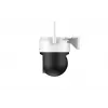Dahua Technology 5MP Outdoor Fixed-focal Wi-Fi Pan & Tilt Netzwerkkamera