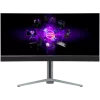 LORGAR 34MP1, UWQHD MiniLED Gaming Monitor Pro, 34'' (3440*1440) VA curved monitor, schwarz/milchgrau
