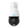 IP-Überwachungskamera Reolink P840 PoE Bullet 8 MP 3840×2160, PoE, MicroSD bis zu 256 GB, IP66, Nachtsicht 60 m