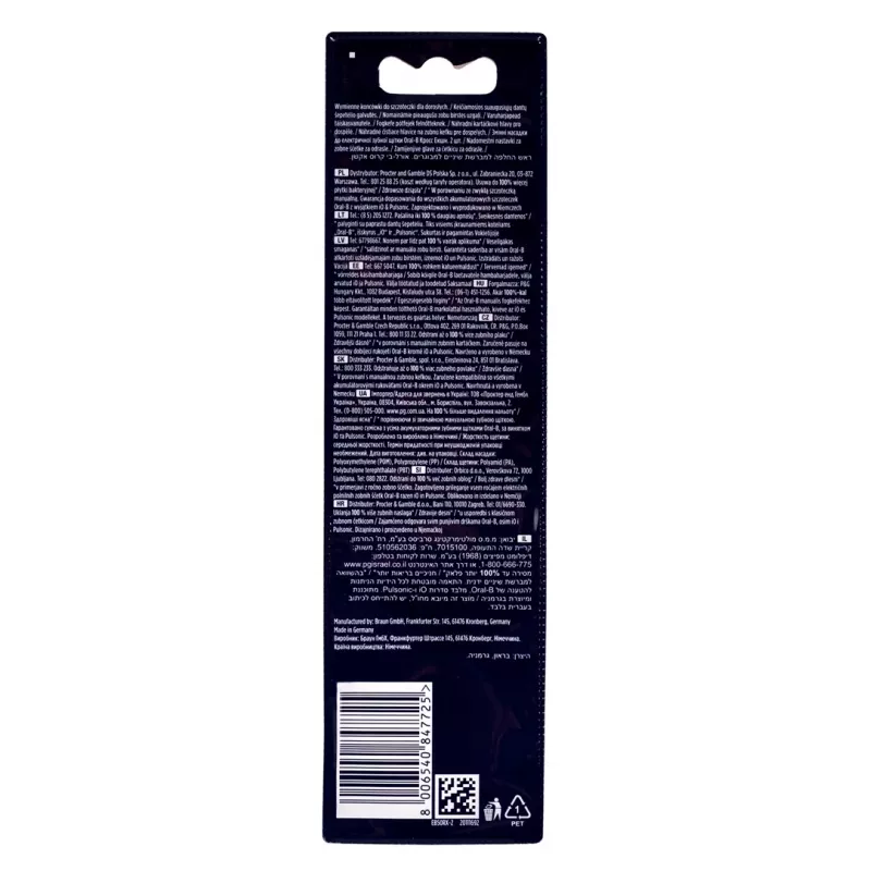 Oral-B EB50RX-2 CrossAction Ersatzbürstenköpfe, 2 Stück