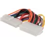 Internes Stromkabel ShiverPeaks BS78227-HQ 0,15 m