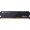 G.Skill RIPJAWS S5 DDR5 2X32GB 5200MHZ CL40 XMP3 Black