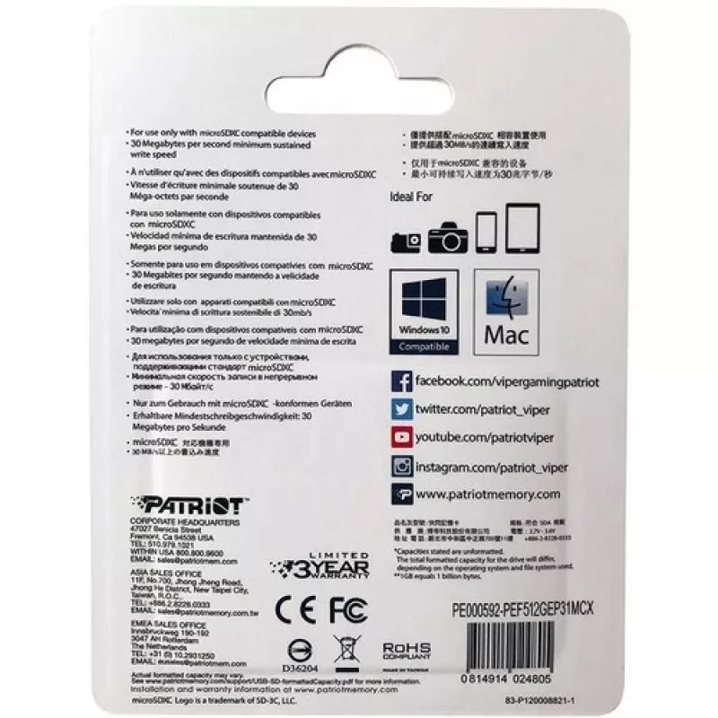 MicroSDXC-Speicherkarte PATRIOT 512 GB UHS‑I U3 V30 Class 10, Lesegeschwindigkeit bis 90 MB/s, Adapter inklusive