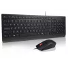 Kabelgebundenes Tastatur-Maus-Set Lenovo Essential 4X31R64445 — USB-verkabelte Full-Size-Tastatur und verkabelte USB-Maus