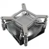 CPU-Kühler Dynatron Z60 für LGA1851 LGA1700, Aluminiumgehäuse, 80-mm-Lüfter