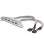 Slotblechkabel USB 2.0 HighSpeed Typ 2xIDC (5pin)/4xUSB A M/F grau 0,25 m