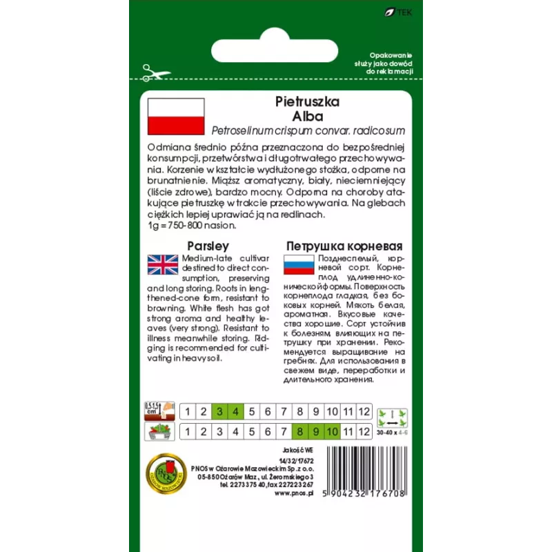 Samen – Pastinake (Pietruszka Korzeniowa Alba) 3 g Packung von Seklos LT