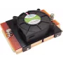 Dynatron DYN Opteron Kühler T-71G A 1HE F1207/C32 (88885201)