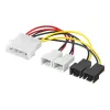 Goobay | Stromkabel/Adapter für PC-Lüfter; 5,25 Zoll Stecker auf Lüfter 2x 12 V/2x 5 V