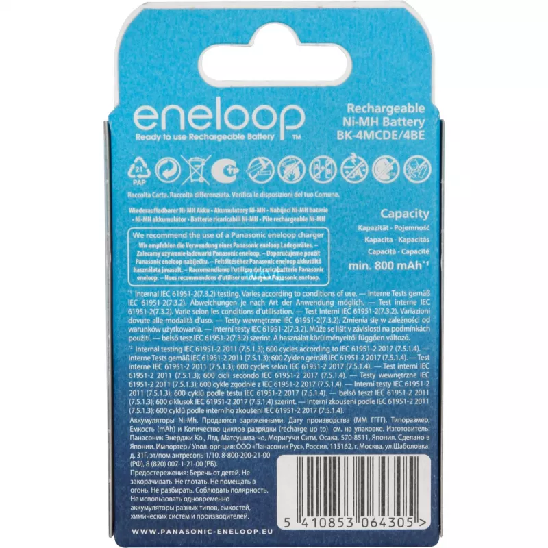 Akkus PANASONIC ENELOOP AAA 800 mAh 4 Stück (BK-4MCDE/4CP)