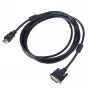 Akyga HDMI-auf-DVI-Kabel, 3 m