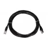 Extralink Cat.5e FTP 3m LAN Patch Kabel, Copper Netzwerkkabel