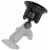 Ram Mounts RAM-B-224-1U Speichermodul