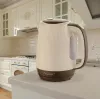 Feel-Maestro MR042 beige Wasserkocher 1,7 L Beige, Braun 2200 W