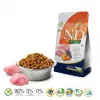 Trockenfutter für Katzen - FARMINA N&D CAT PUMPKIN LAMB&BLUEBERRY ADULT 300g