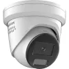 IP-Überwachungskamera Hikvision Pro Series DS-2CD2367G2H-LISU/SL ColorVu