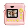 Denver KPC-1363RO ROSE Pink 600g