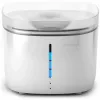 Petoneer Fresco Ultra PN-110039-03 2L Haustier-Trinkbrunnen — Leiser Betrieb